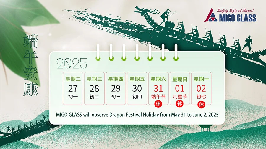 Dragon Boat Festival Holiday Notice Dragon Boat Festival Holiday Notice